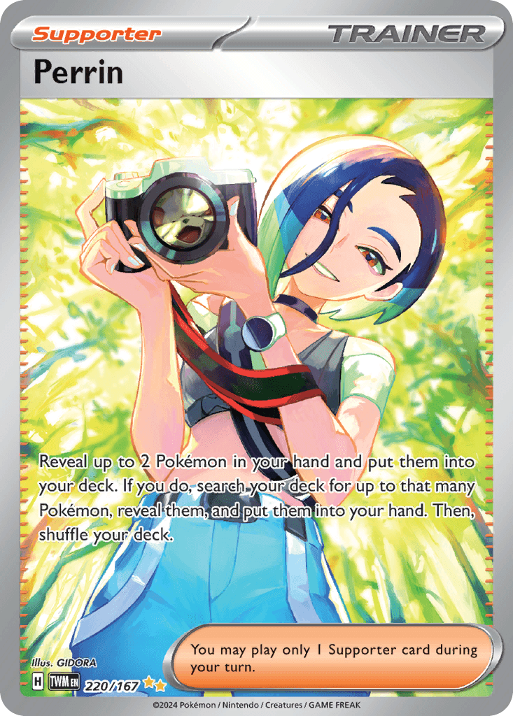 Perrin (Twilight Masquerade) #220