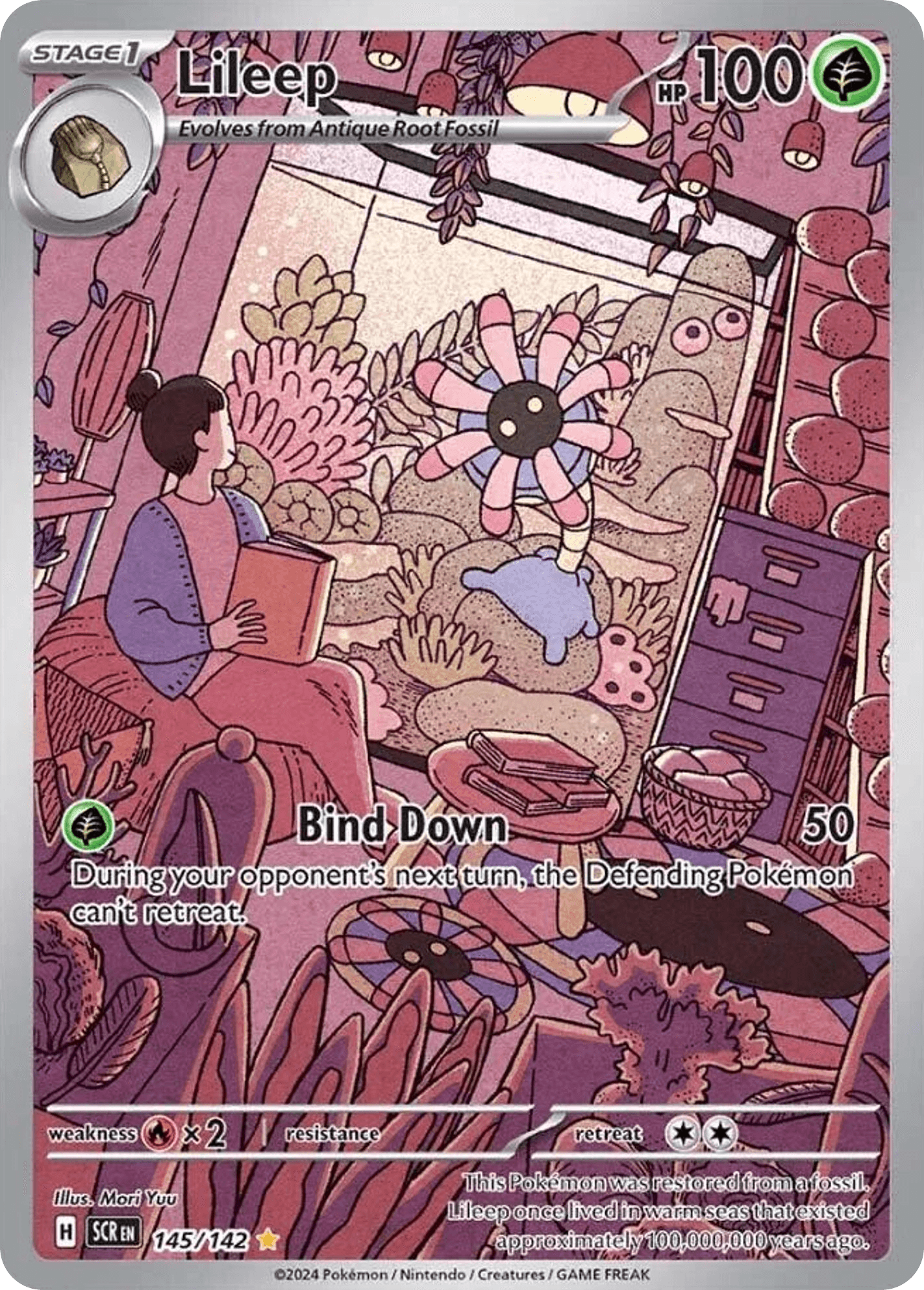 Lileep (Stellar Crown) #145
