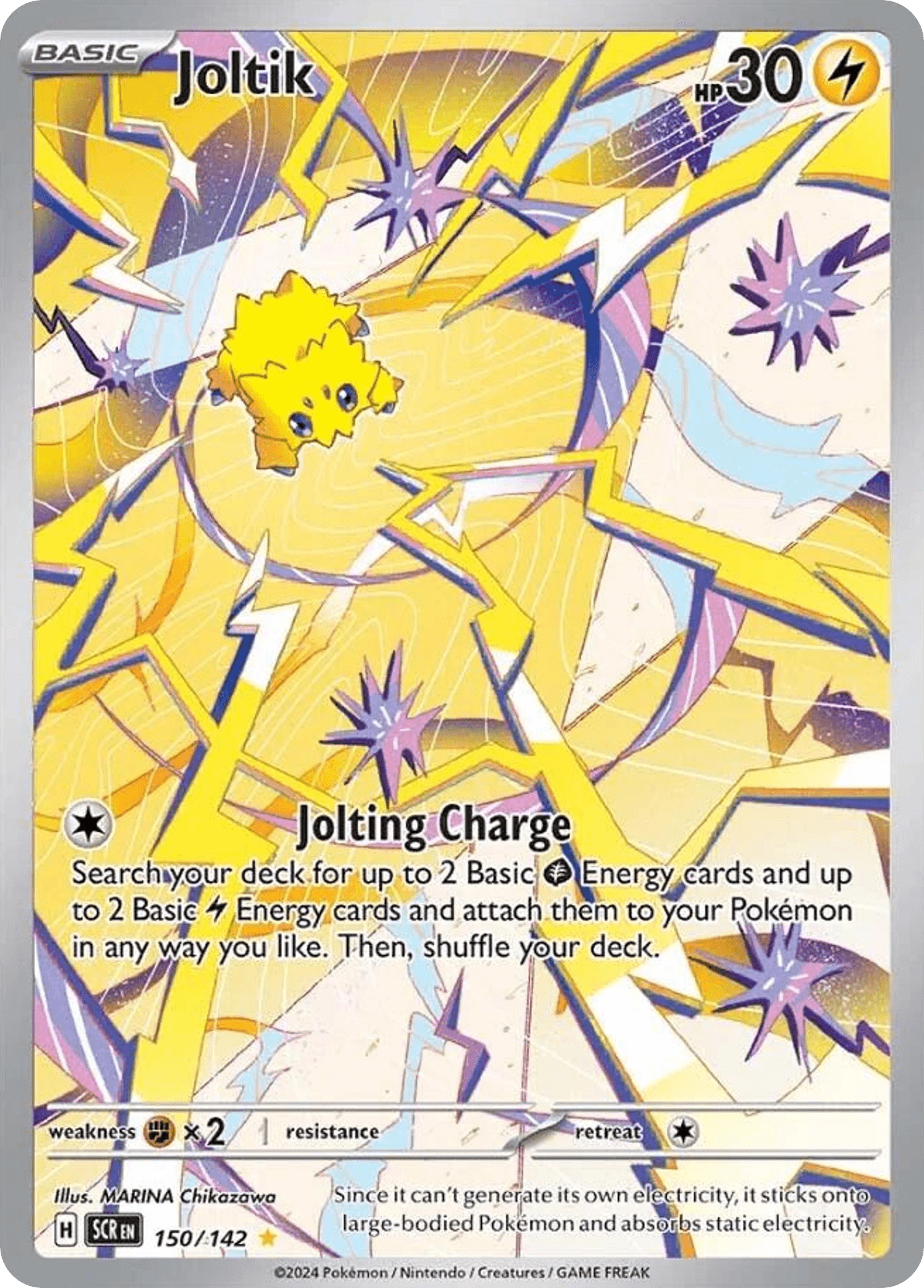 Joltik (Stellar Crown) #150