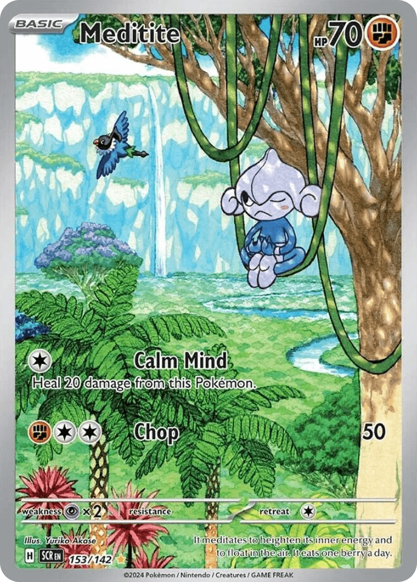 Meditite (Stellar Crown) #153