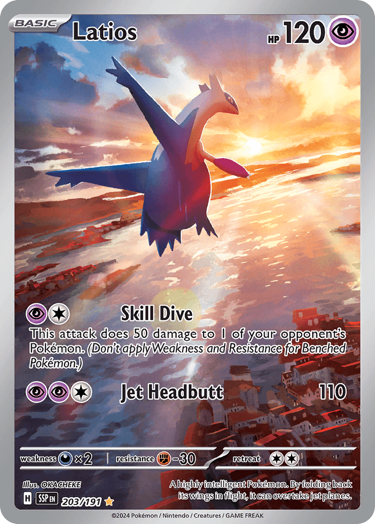 Latios (Surging Sparks) #203