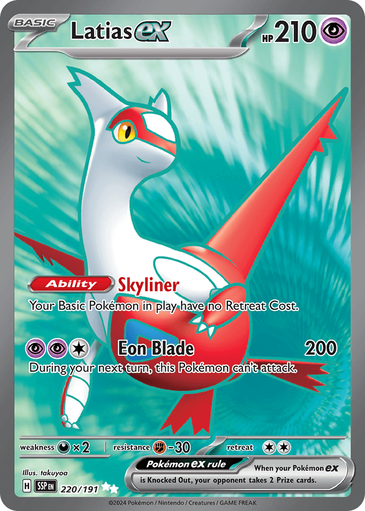 Latias ex (Surging Sparks) #220