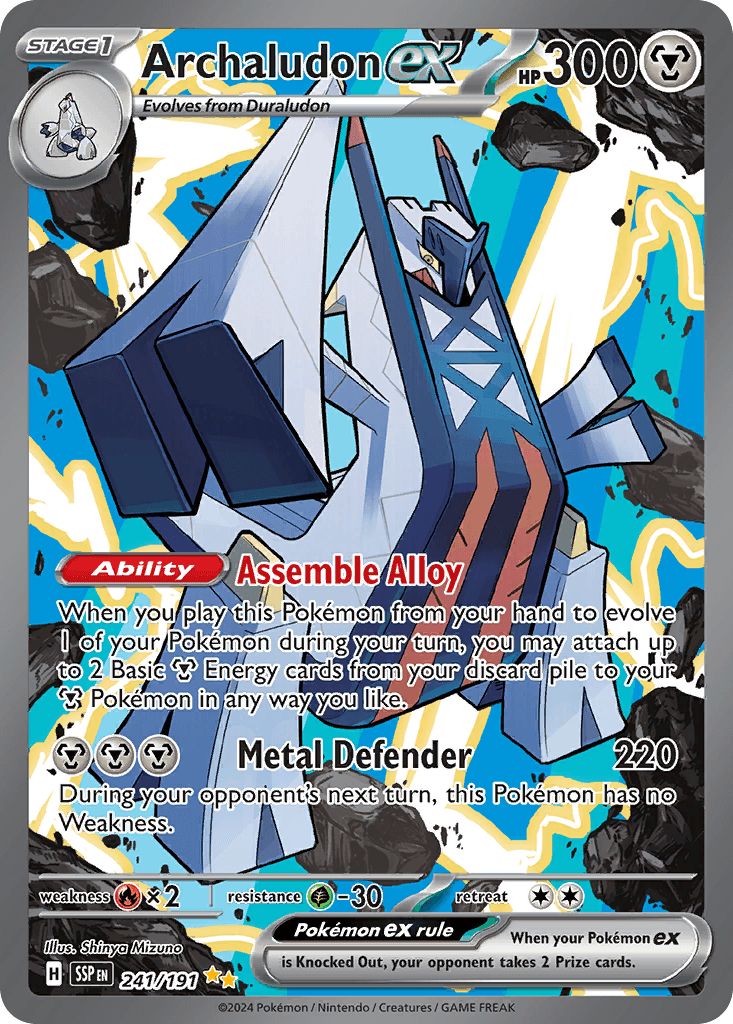 Archaludon ex (Surging Sparks) #241