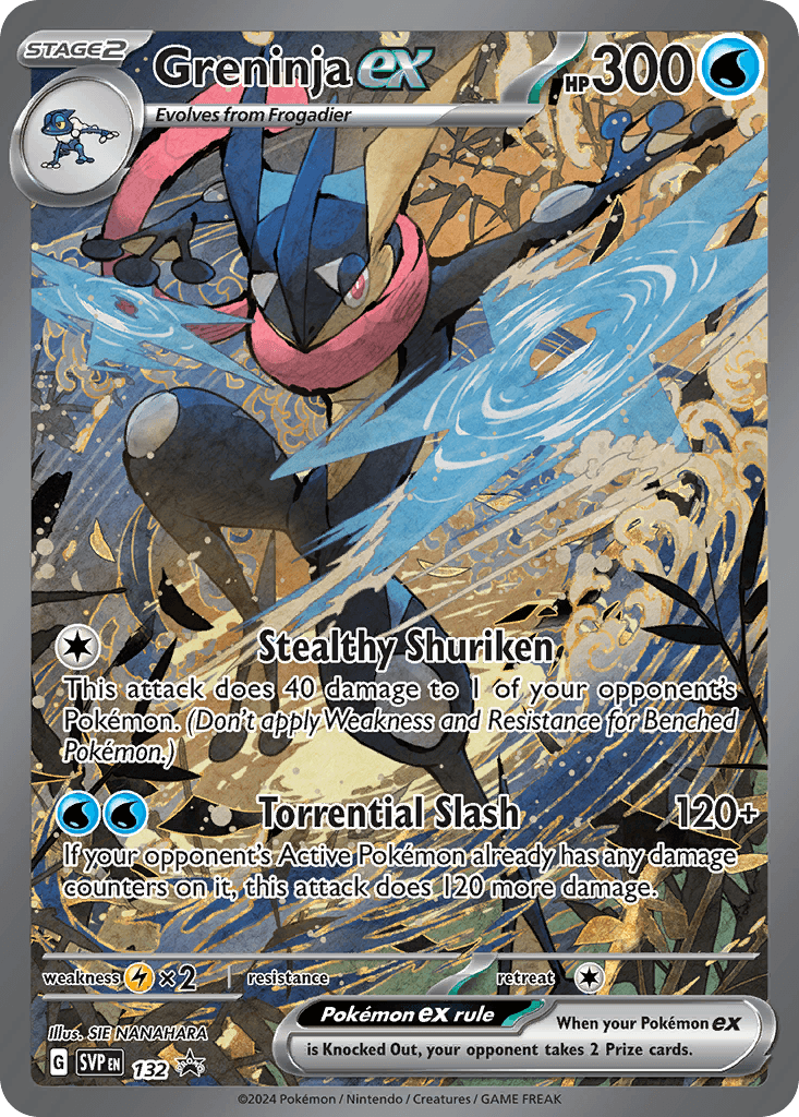 Greninja ex (Scarlet & Violet Black Star Promos) #132