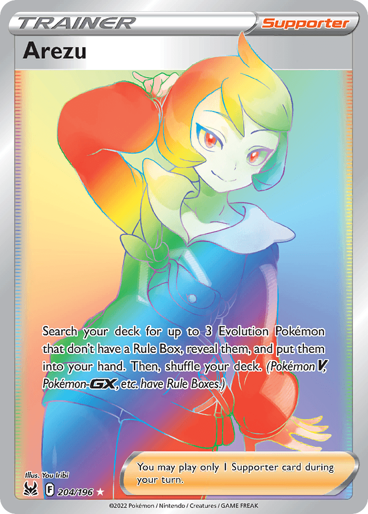 Arezu (Lost Origin) #204 card art