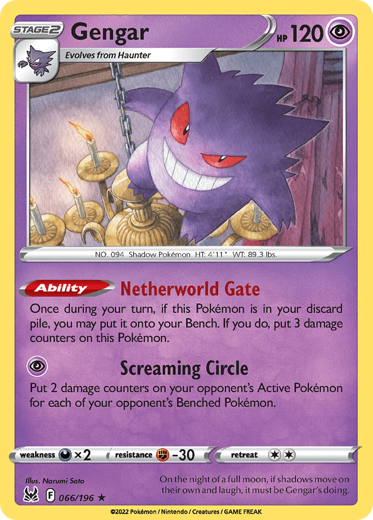 Gengar (Lost Origin) #66 card art