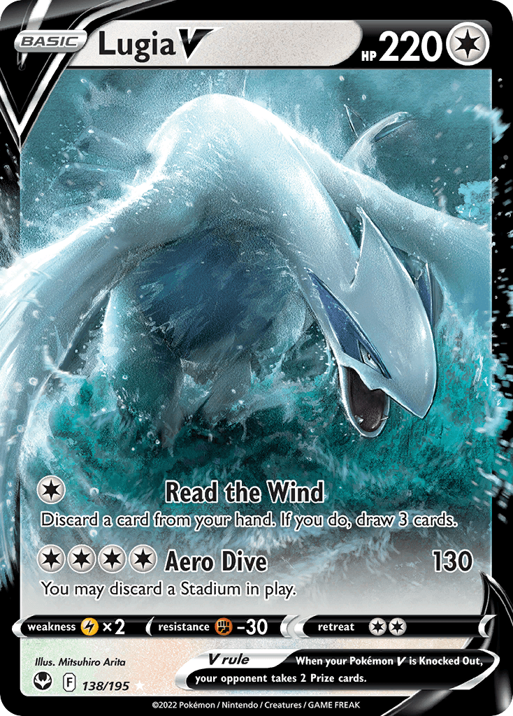 Lugia V (Silver Tempest) #138 card art