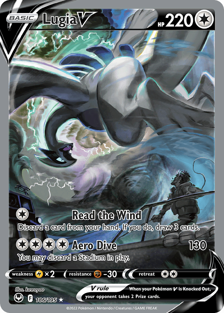 Lugia V (Silver Tempest) #186 card art