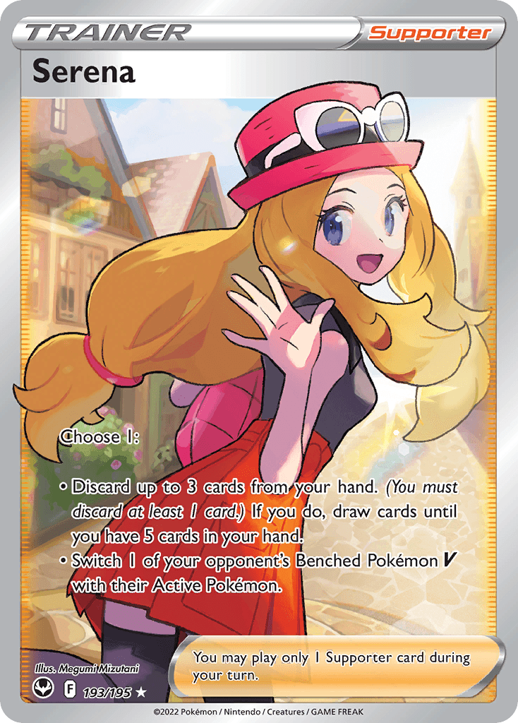 Serena (Silver Tempest) #193 card art