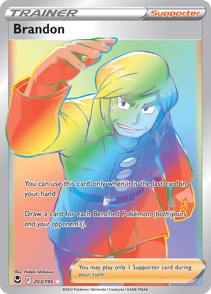 Brandon (Silver Tempest) #203 card art