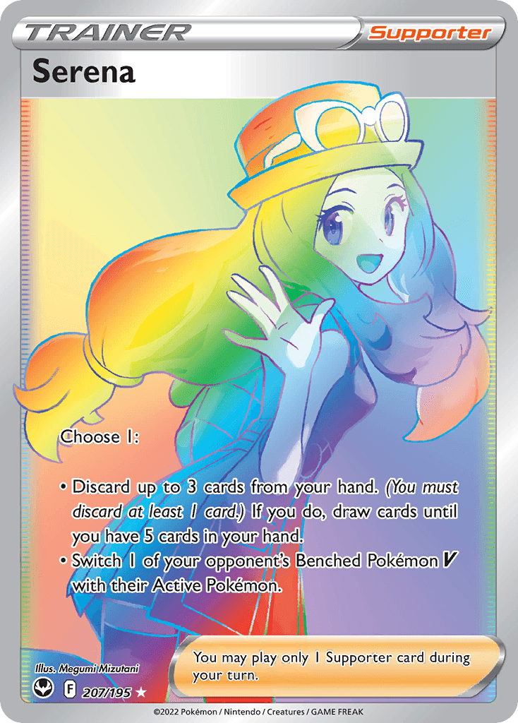 Serena (Silver Tempest) #207 card art