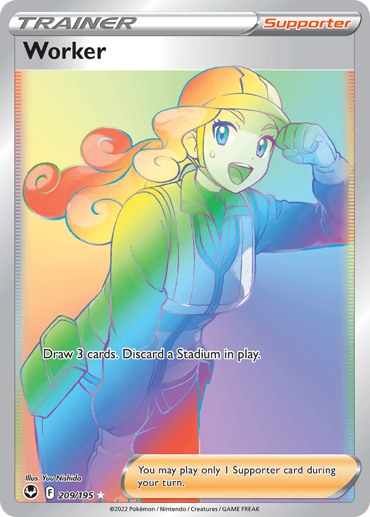Worker (Silver Tempest) #209 card art