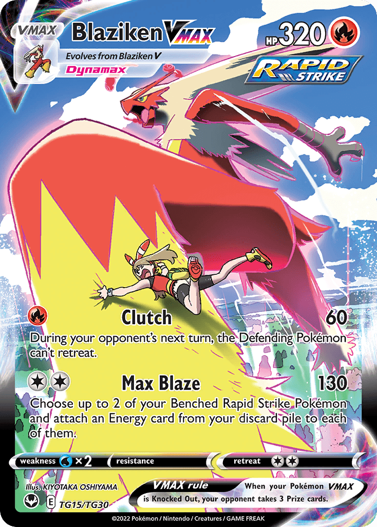 Blaziken VMAX (Silver Tempest Trainer Gallery) #TG15