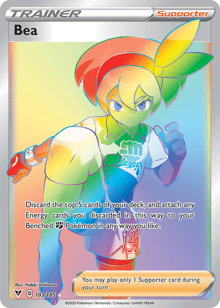 Bea (Vivid Voltage) #193 card art