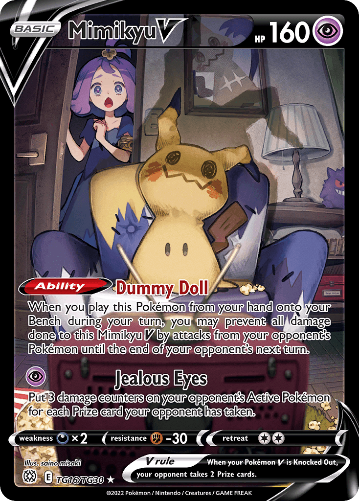Mimikyu V (Brilliant Stars Trainer Gallery) #TG16