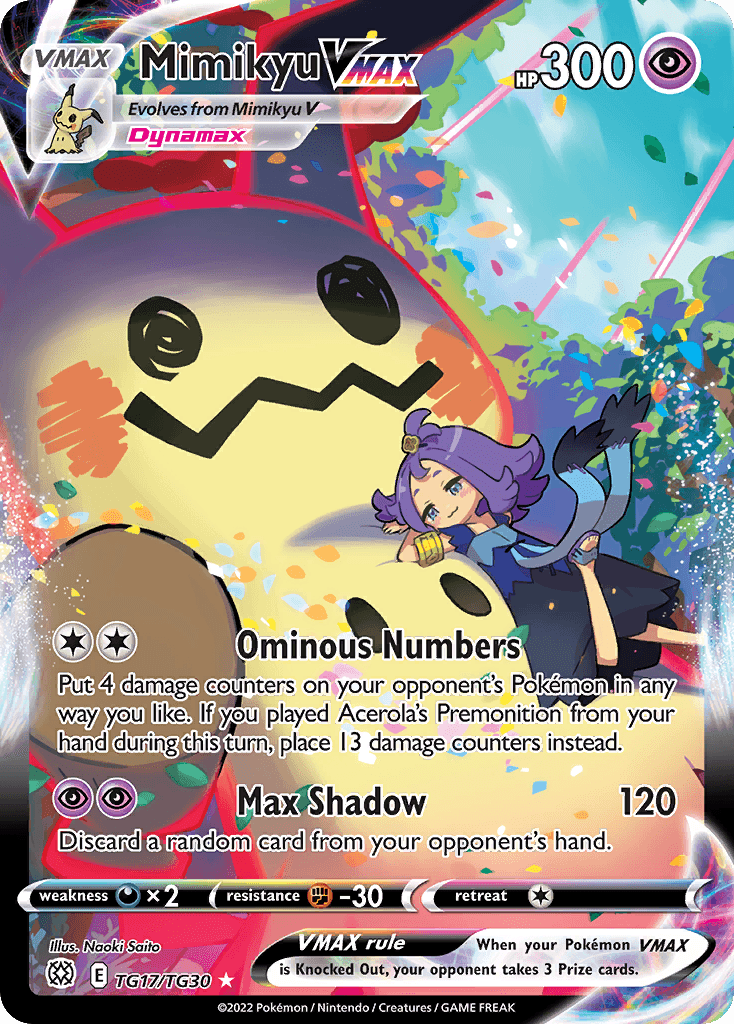 Mimikyu VMAX (Brilliant Stars Trainer Gallery) #TG17