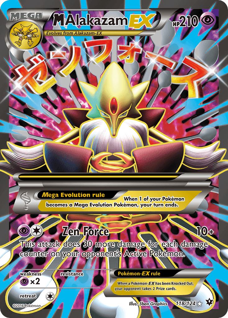 M Alakazam-EX (Fates Collide) #118