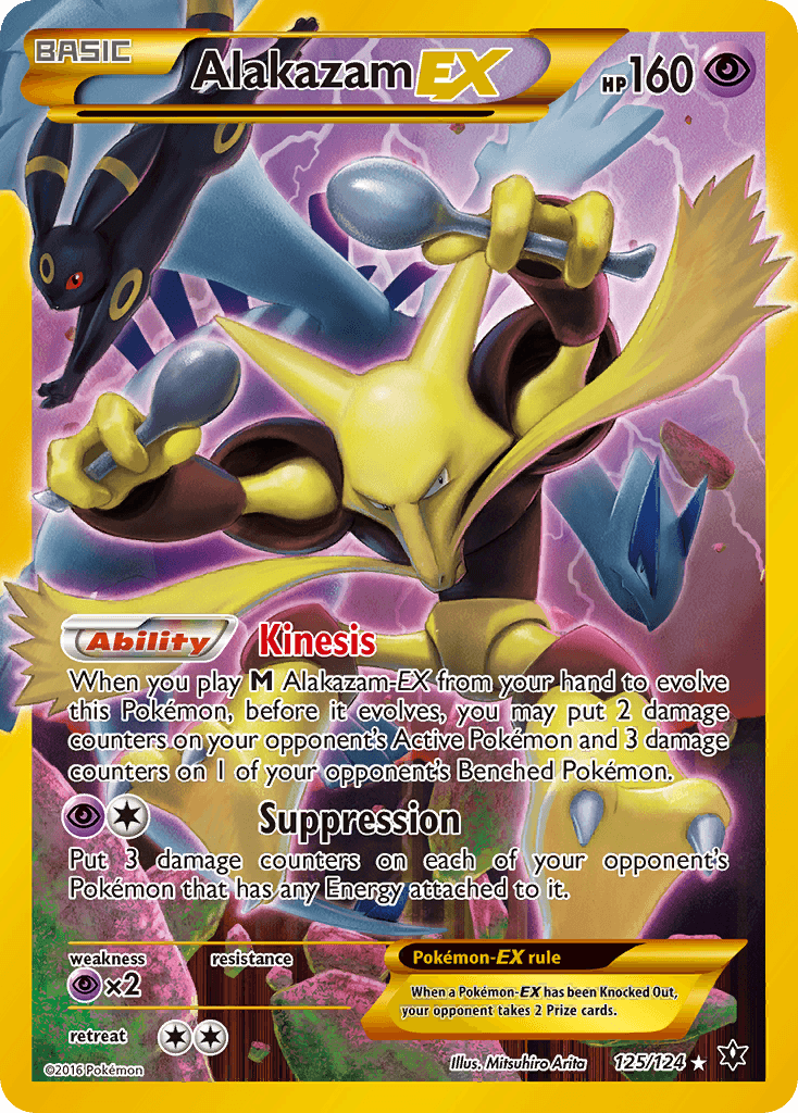 Alakazam-EX (Fates Collide) #125