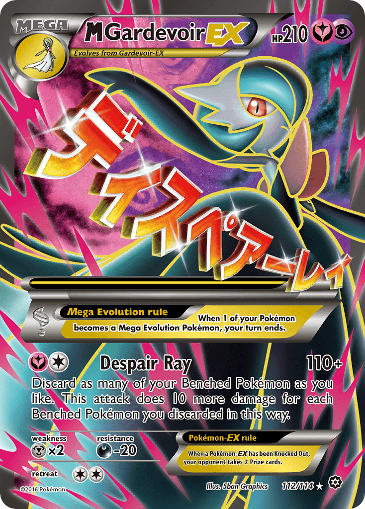 M Gardevoir-EX (Steam Siege) #112