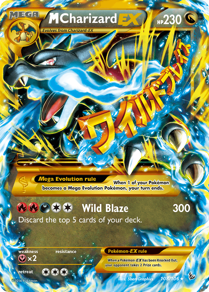 M Charizard-EX (Flashfire) #108