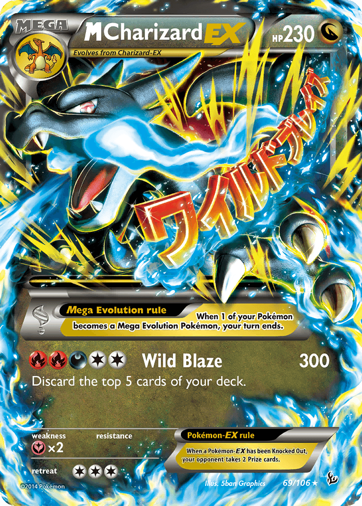 M Charizard-EX (Flashfire) #69