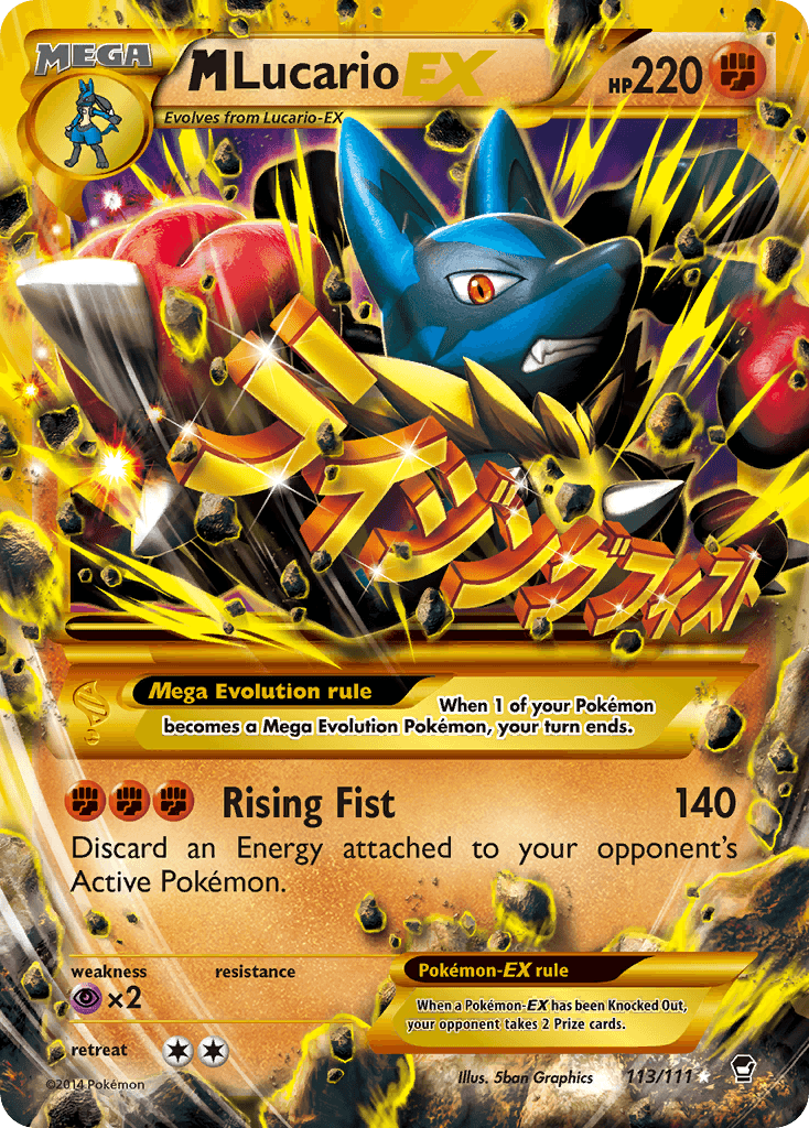 M Lucario-EX (Furious Fists) #113