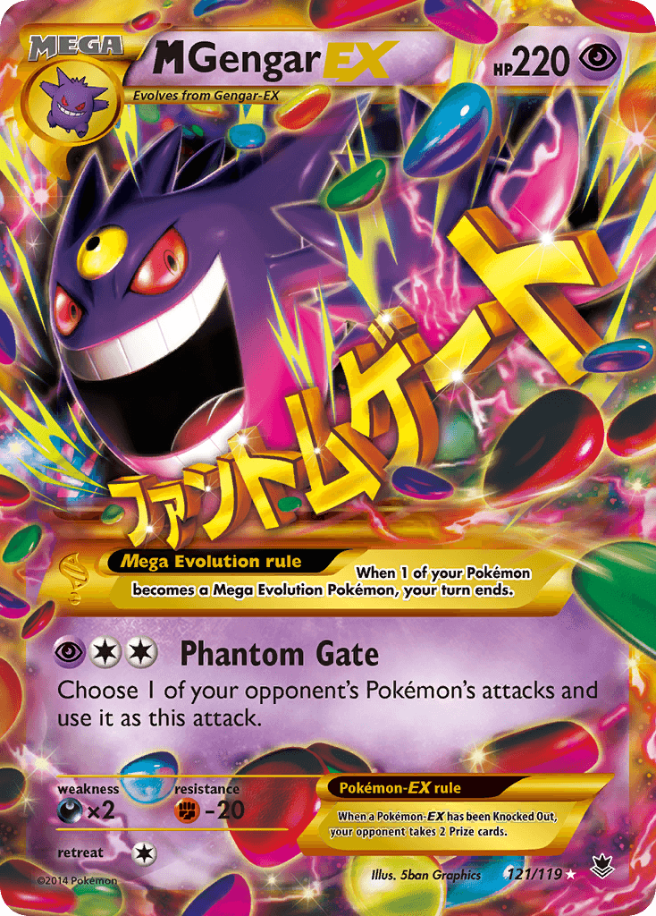 M Gengar-EX (Phantom Forces) #121