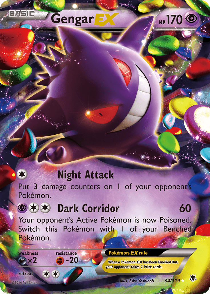 Gengar-EX (Phantom Forces) #34