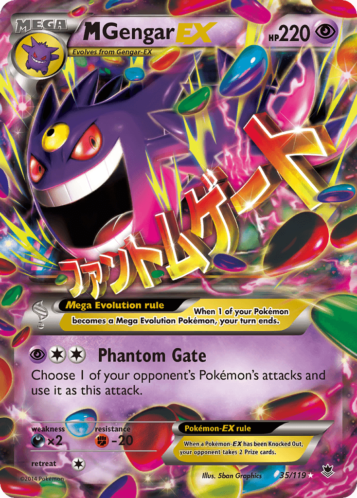 M Gengar-EX (Phantom Forces) #35