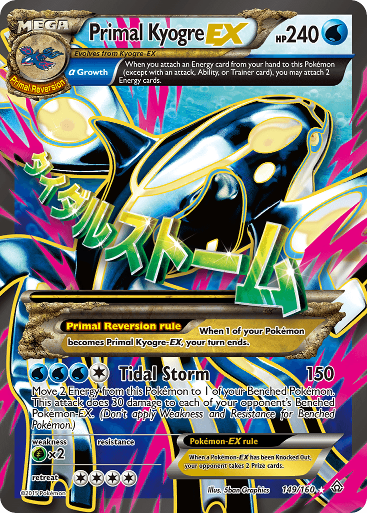 Primal Kyogre-EX (Primal Clash) #149