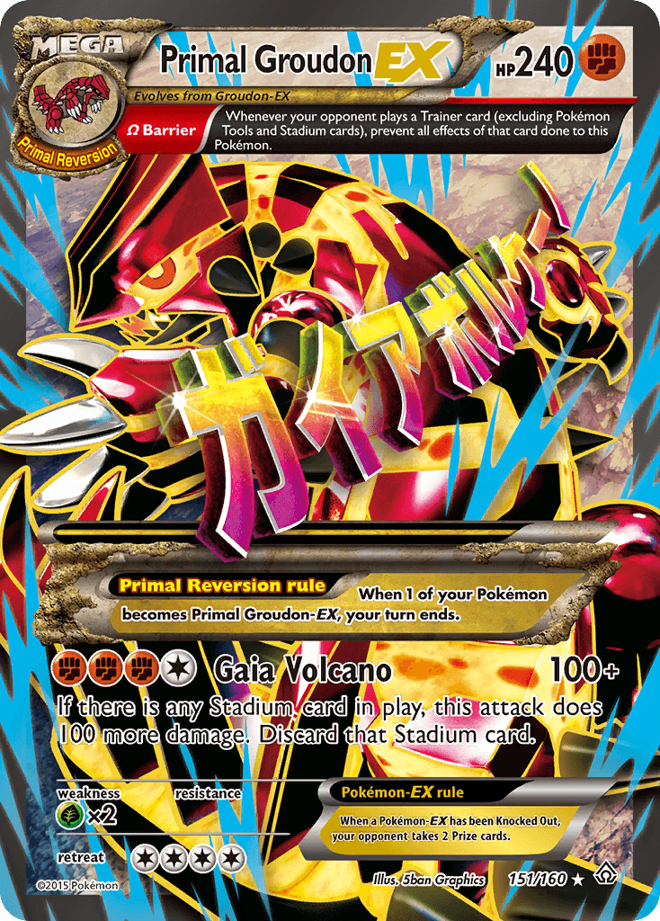 Primal Groudon-EX (Primal Clash) #151