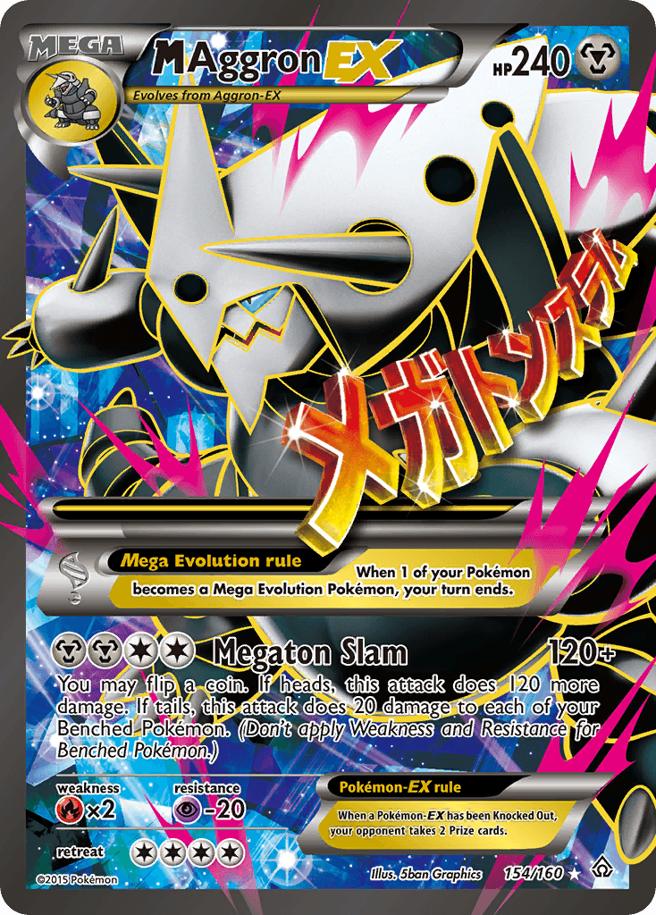 M Aggron-EX (Primal Clash) #154