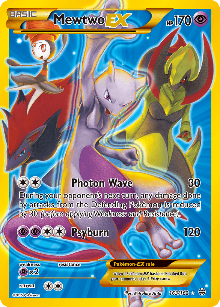 Mewtwo-EX (BREAKthrough) #163