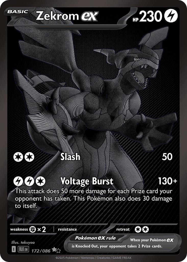 Zekrom ex (Black Bolt) #172