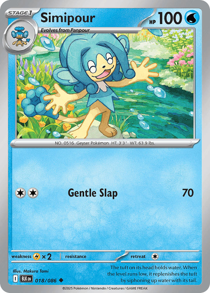 Simipour (Black Bolt) #18 card art
