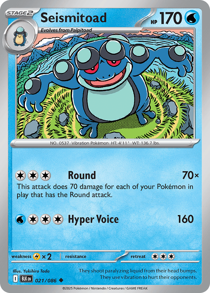 Seismitoad (Black Bolt) #21 card art