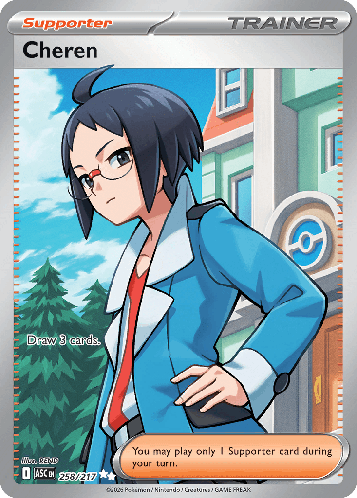 Cheren (Ascended Heroes) #258 card art