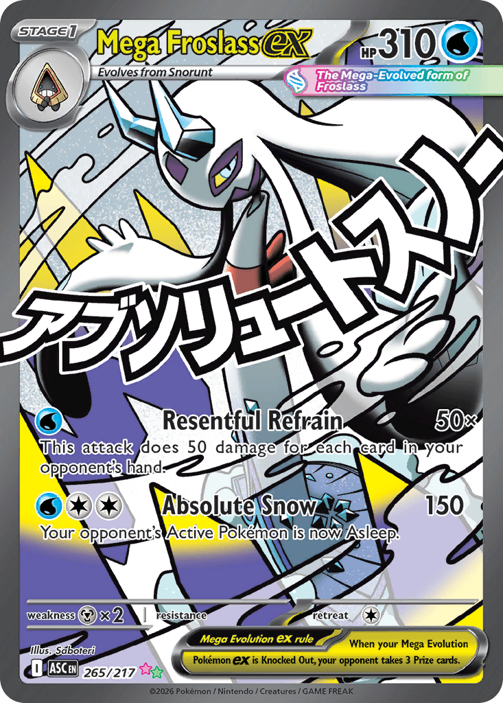 Mega Froslass ex (Ascended Heroes) #265 card art