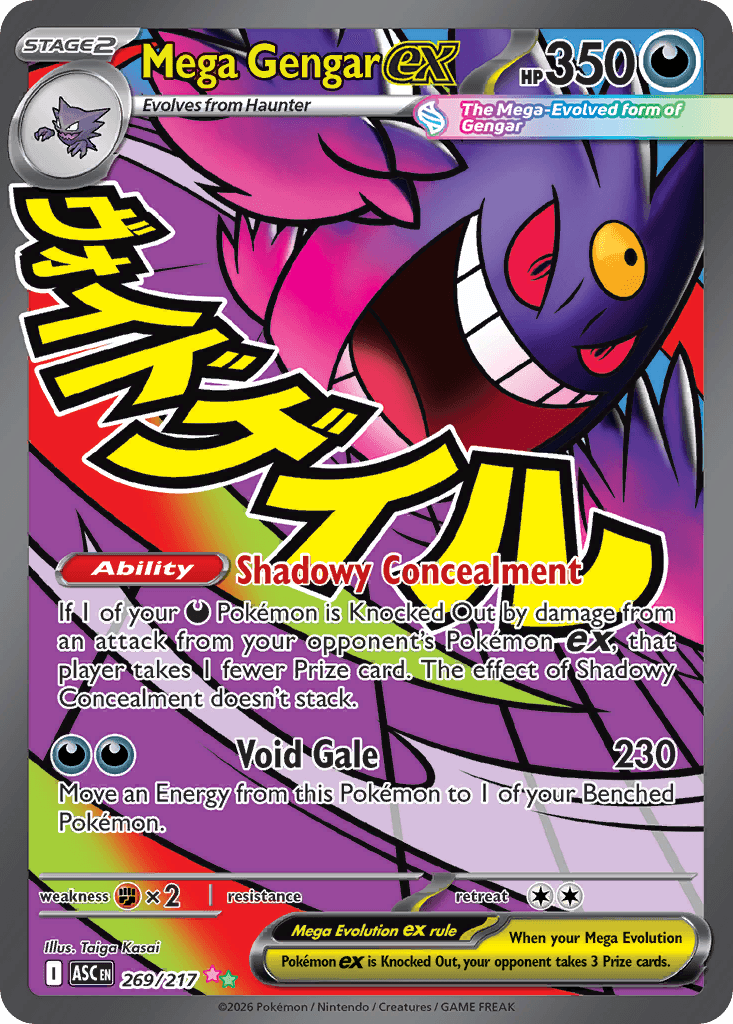 Mega Gengar ex (Ascended Heroes) #269 card art