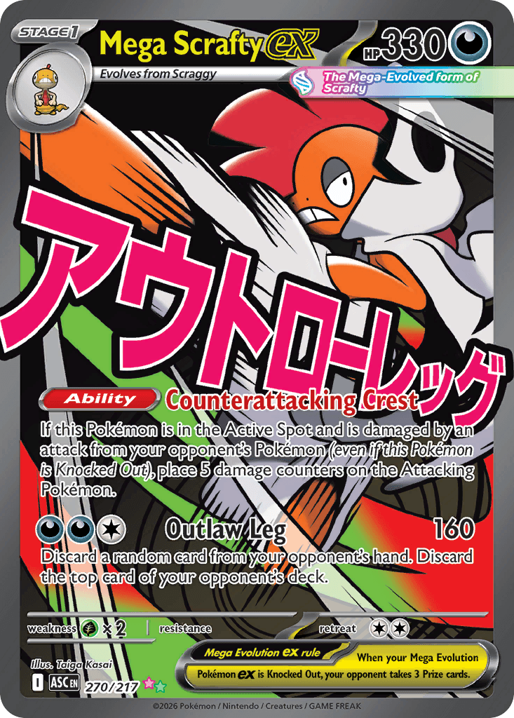 Mega Scrafty ex (Ascended Heroes) #270 card art