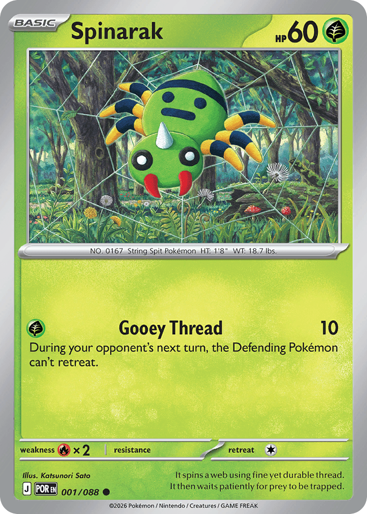 Spinarak (Perfect Order) #1 card art