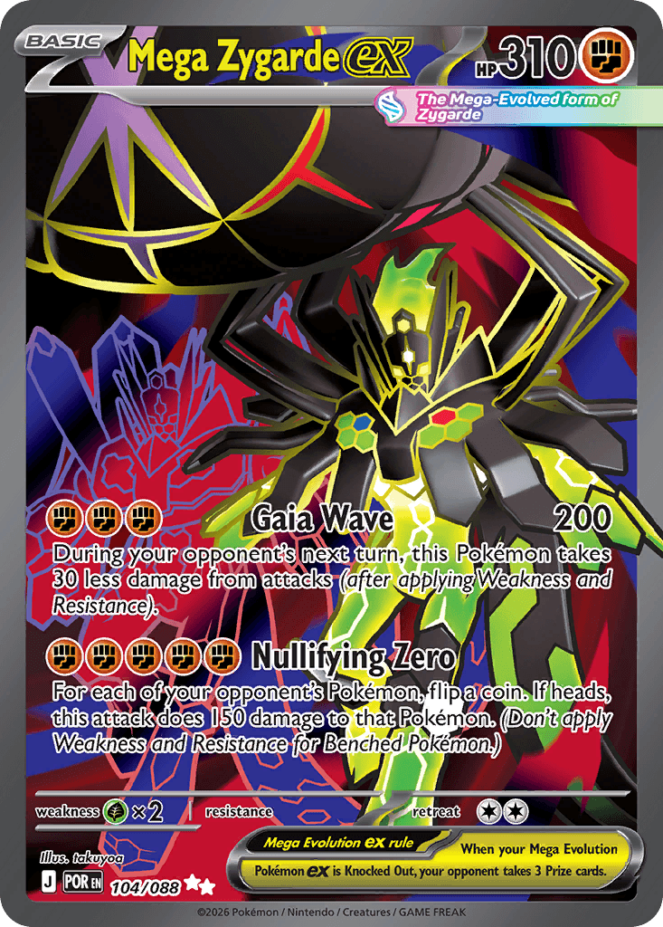 Mega Zygarde ex (Perfect Order) #104