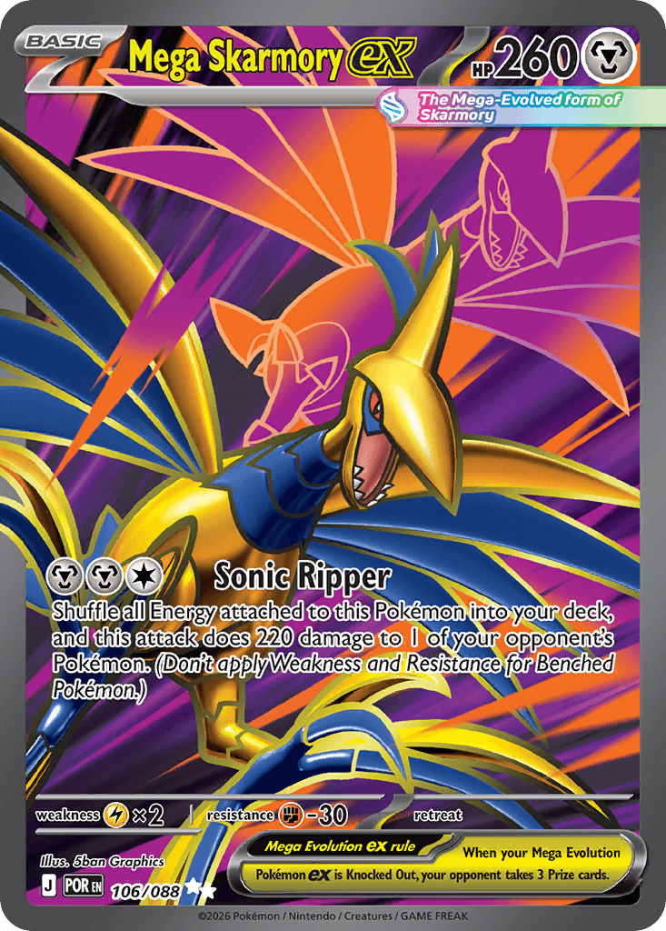 Mega Skarmory ex (Perfect Order) #106 card art
