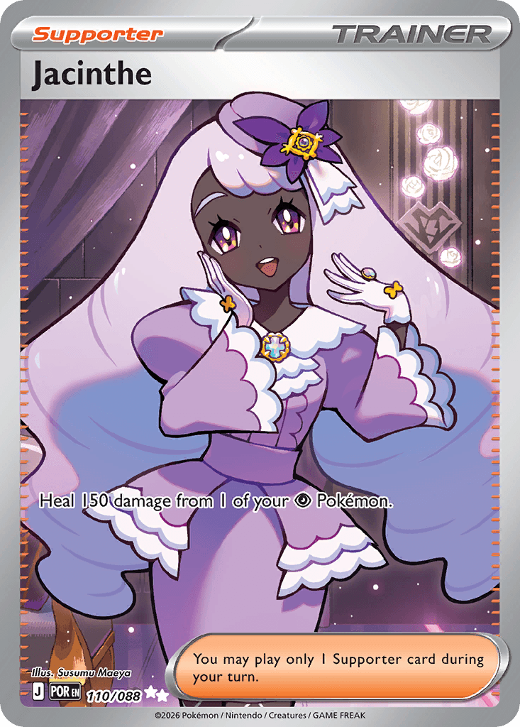 Jacinthe (Perfect Order) #110 card art