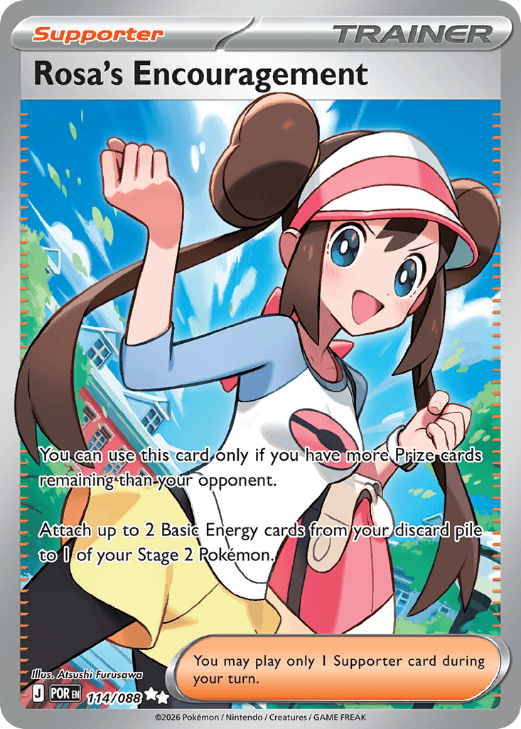 Rosa's Encouragement (Perfect Order) #114 card art