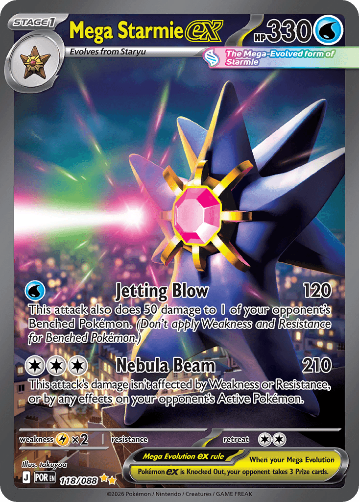 Mega Starmie ex (Perfect Order) #118 card art