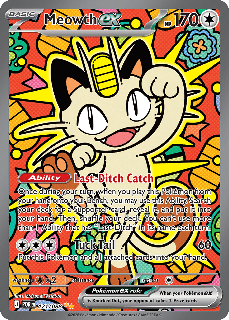 Meowth ex (Perfect Order) #121
