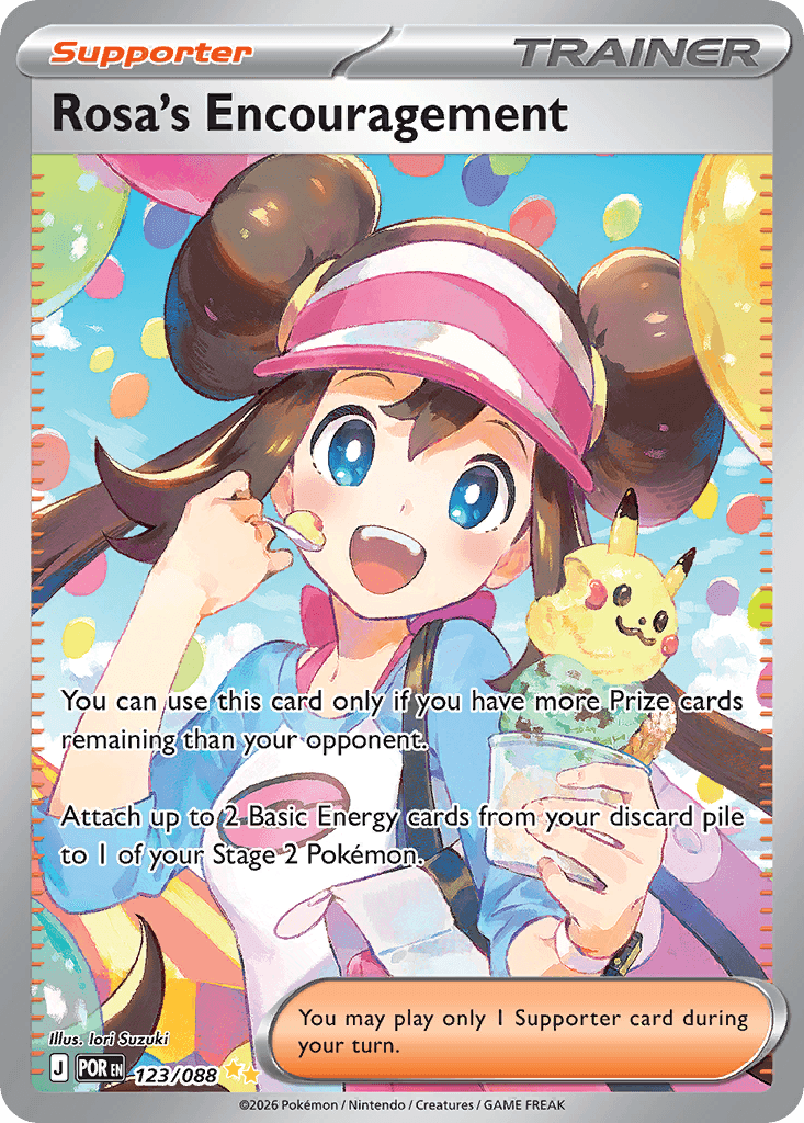 Rosa's Encouragement (Perfect Order) #123 card art