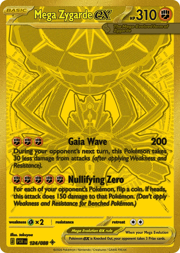 Mega Zygarde ex (Perfect Order) #124