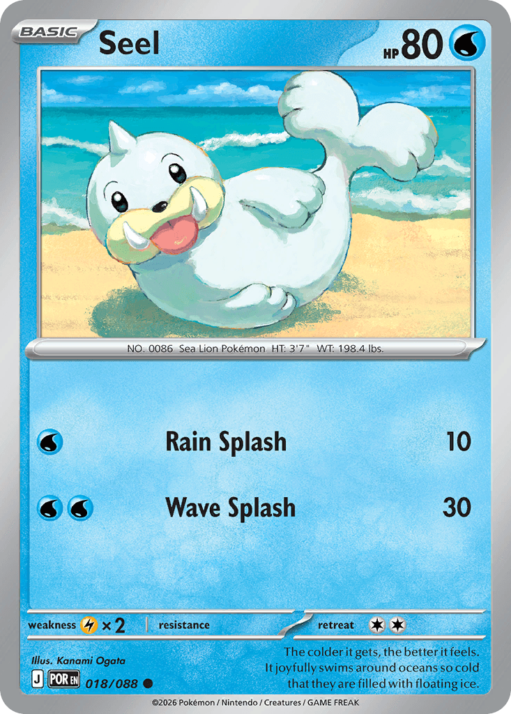Seel (Perfect Order) #18 card art